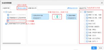 大數(shù)據(jù)分析軟件行業(yè)資訊 商業(yè)智能BI工具與數(shù)據(jù)處理服務(wù)的發(fā)展趨勢