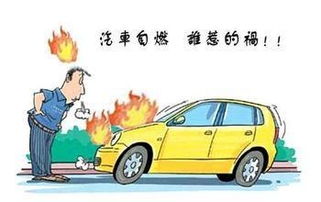 常德市日福汽車銷售服務有限公司 專業、貼心的汽車銷售標桿