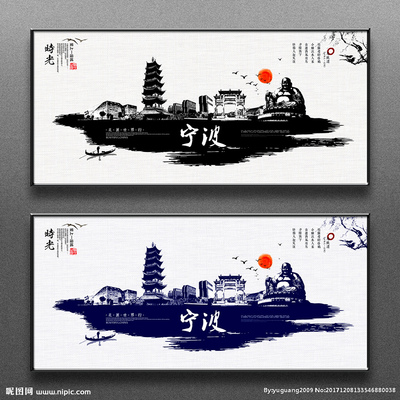 寧波設(shè)計(jì)圖與廣告設(shè)計(jì)圖庫資源概覽