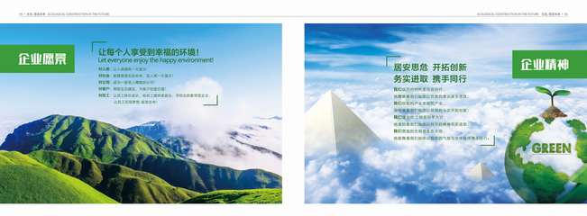 寧波得邦設(shè)計(jì) 品牌全案策劃與創(chuàng)意設(shè)計(jì)，塑造企業(yè)獨(dú)特形象