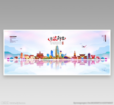 寧波設(shè)計(jì)圖庫(kù) 賦能海報(bào)與廣告設(shè)計(jì)的創(chuàng)意資源寶庫(kù)