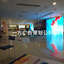 跨城合作，專業(yè)賦能 惠州市惠城區(qū)一方廣告策劃公司助力寧波廣告發(fā)布