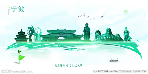 寧波設計圖庫 海報設計與廣告設計的靈感源泉