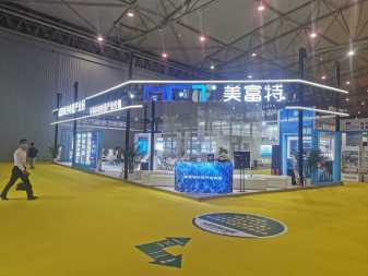 四川眾展志恒展覽工廠 專業會議與展覽服務，攜手共創合作共贏