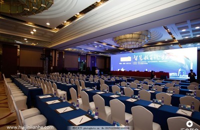 會(huì)議策劃與展覽服務(wù)的專(zhuān)業(yè)全流程解析