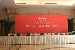 專(zhuān)業(yè)會(huì)議布置與展覽服務(wù)，助力杭州商務(wù)活動(dòng)高效開(kāi)展