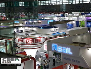 聚焦能源未來(lái)，共話(huà)電池新篇——記2016年第十二屆中國(guó)國(guó)際電池技術(shù)交流會(huì)暨展覽會(huì)